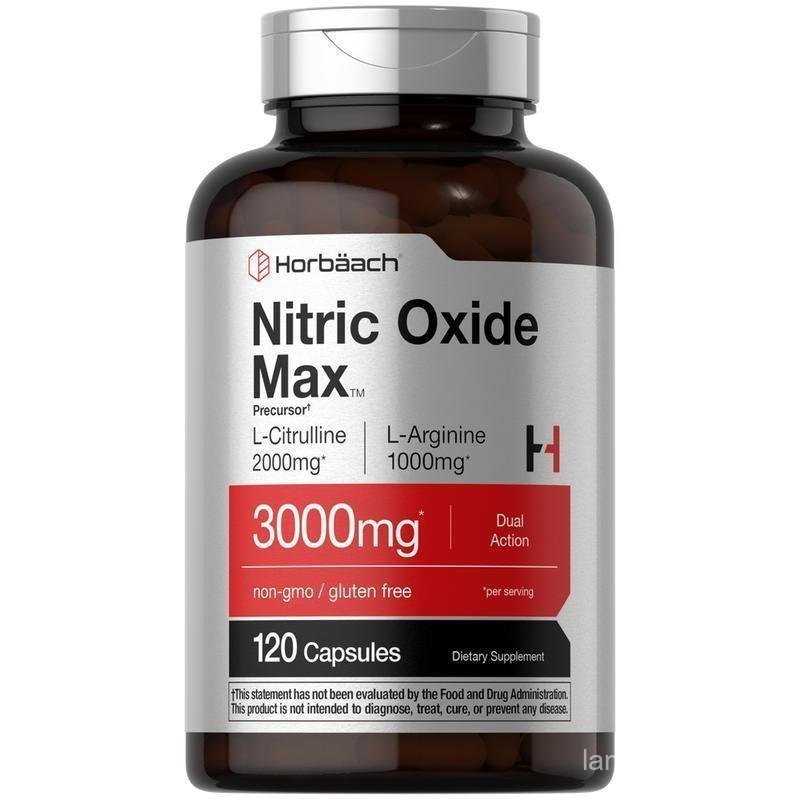 อาหารเสริมไนตริคออกไซด์ |   3,000มก. |   120 แคปซูล |   ประกอบด้วย L-Arginine และ L-Guaminine Pre-Ex