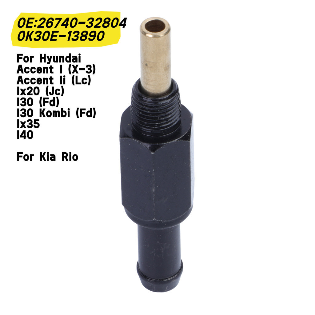 วาล์ว PCV เหมาะกับ Hyundai Kia Rio AMANTI CEED Selatu Fridi Koup K5Accent i30 ix35 i40 H-1 Sonata Tu