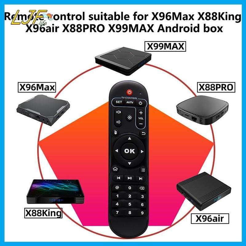 LJF X96 MAX รีโมทคอนโทรลสําหรับ X96MAX X96Air X88King X88PRO Aidroid ชุด top box media player