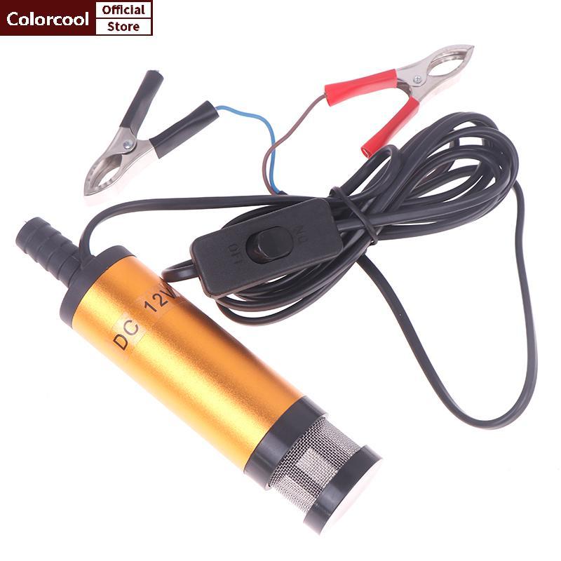 TH 1 PCS ไฟฟ้า Submersible ปั๊มสําหรับสูบน้ําดีเซล 12V DC เส้นผ่านศูนย์กลาง 38 มม.ไฟฟ้าการใช้ Transf