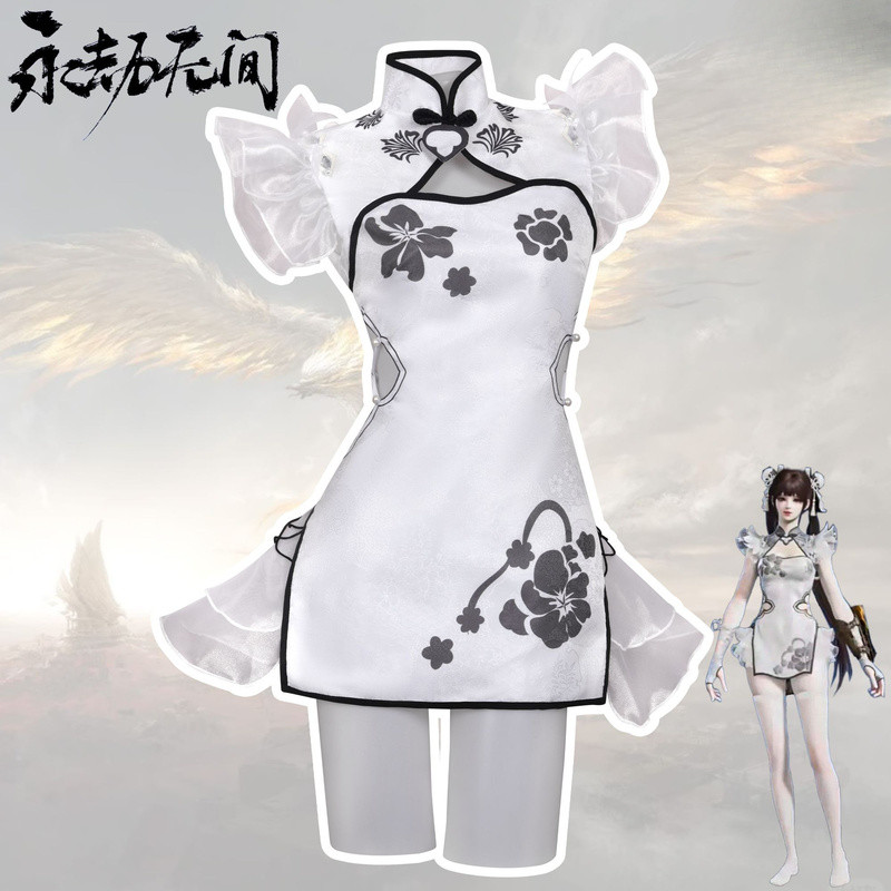 Eternal War CSO เครื่องแต่งกาย Yu Cui Bingxin Yin Ziping คอสเพลย์เกมอะนิเมะเครื่องแต่งกายครบชุดราคาถ