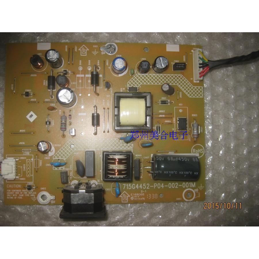 Lenovo LS2013WA LT1953WA LS2023WA 715G4452-P04-002-001M Power Board