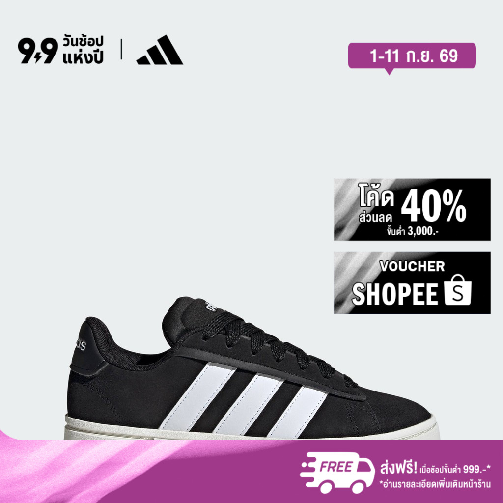 adidas ไลฟ์สไตล์ รองเท้า Grand Court Alpha ผู้หญิง สีดำ JP9771