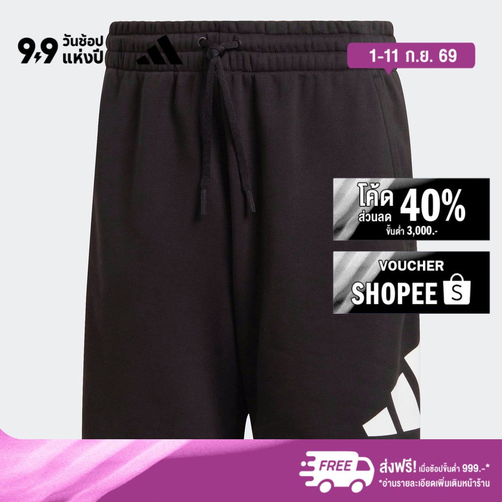 adidas Lifestyle Future Icons Shorts Men Black HC3477