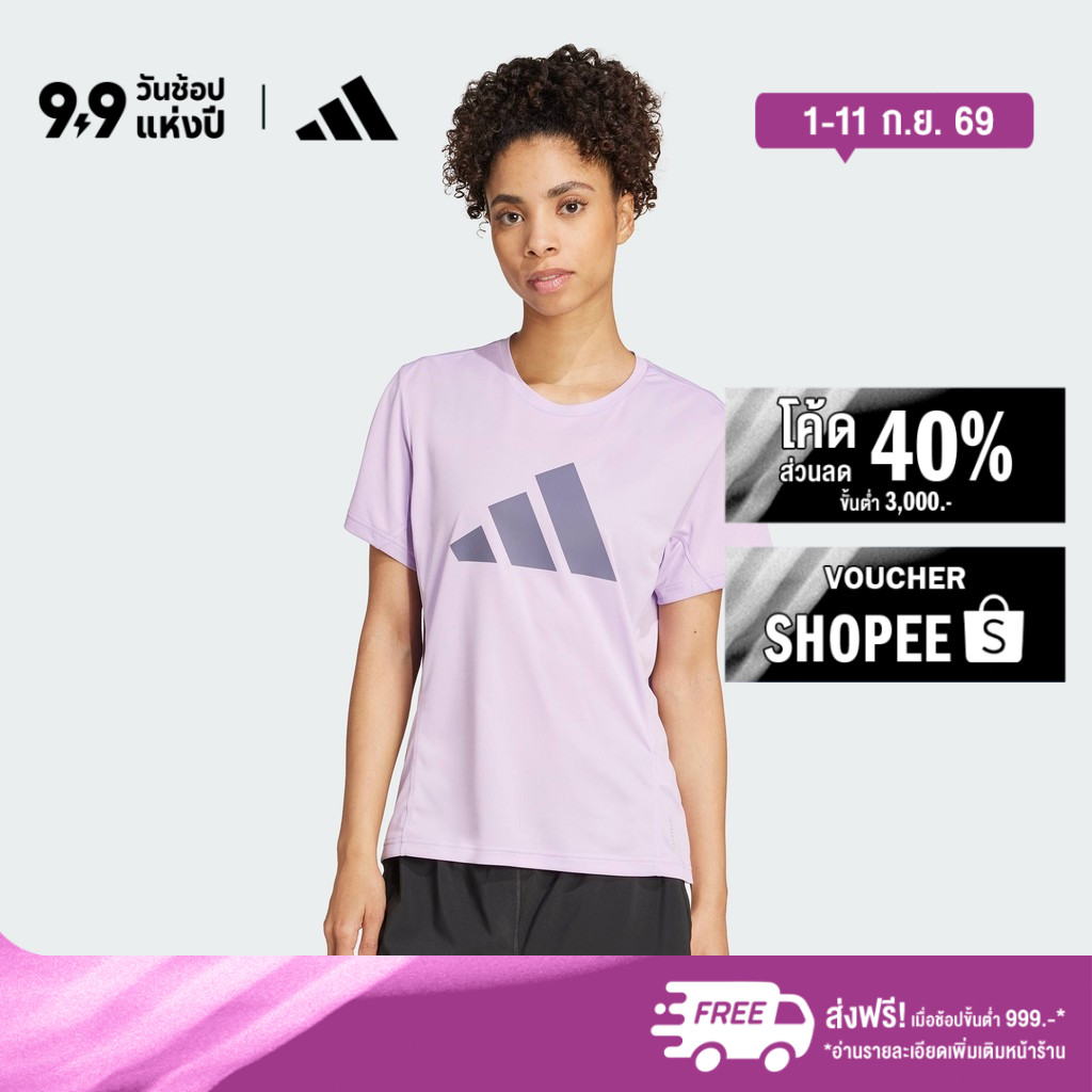 adidas วิ่ง เสื้อยืด Run It ผู้หญิง สีม่วง JM5761
