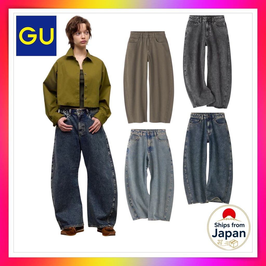 GU 3D Barrel Jeans UL (Short Length) 361214