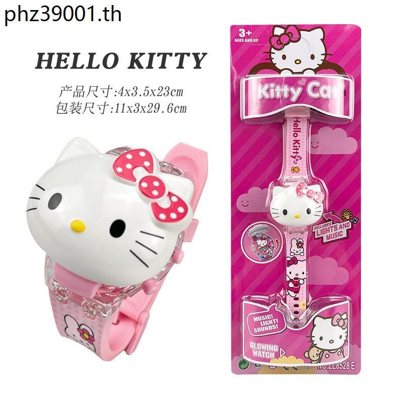 Hello keiti Cat นาฬิกาเด็กการ์ตูนน่ารัก kt Cat Luminous Music นาฬิกานักเรียนชั้นประถมศึกษา kita Cat 