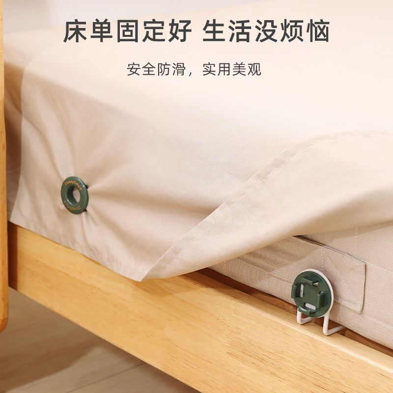 เข็มกันลื่น Safe Running Handy Tool Buckle No Hot Sale Fixer Invisible Bed Sheet Anti-Sheet Fixing M