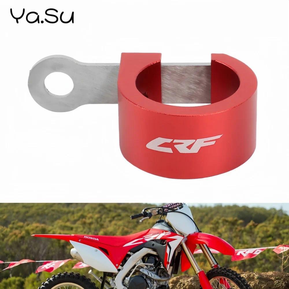รถจักรยานยนต์น้ํามันท่อแหวนหัวเข็มขัดสําหรับ Honda CRF 250X 450R 450RL 450RX 150R 450L 45468-KS7-830