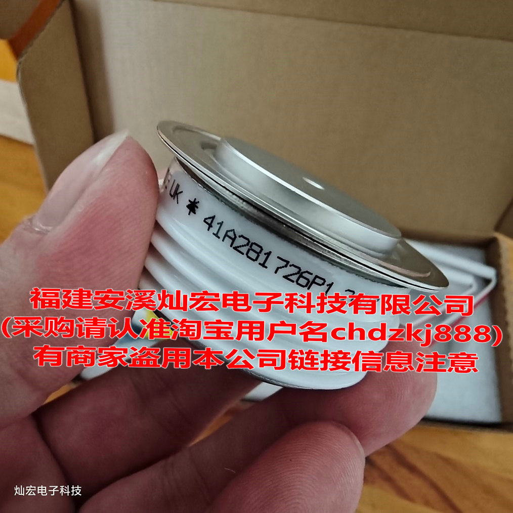 Original Controllable Silicon/Crystal Gate Tube K4215EA450 K4005EA480 K4005EA520 K3745EA600