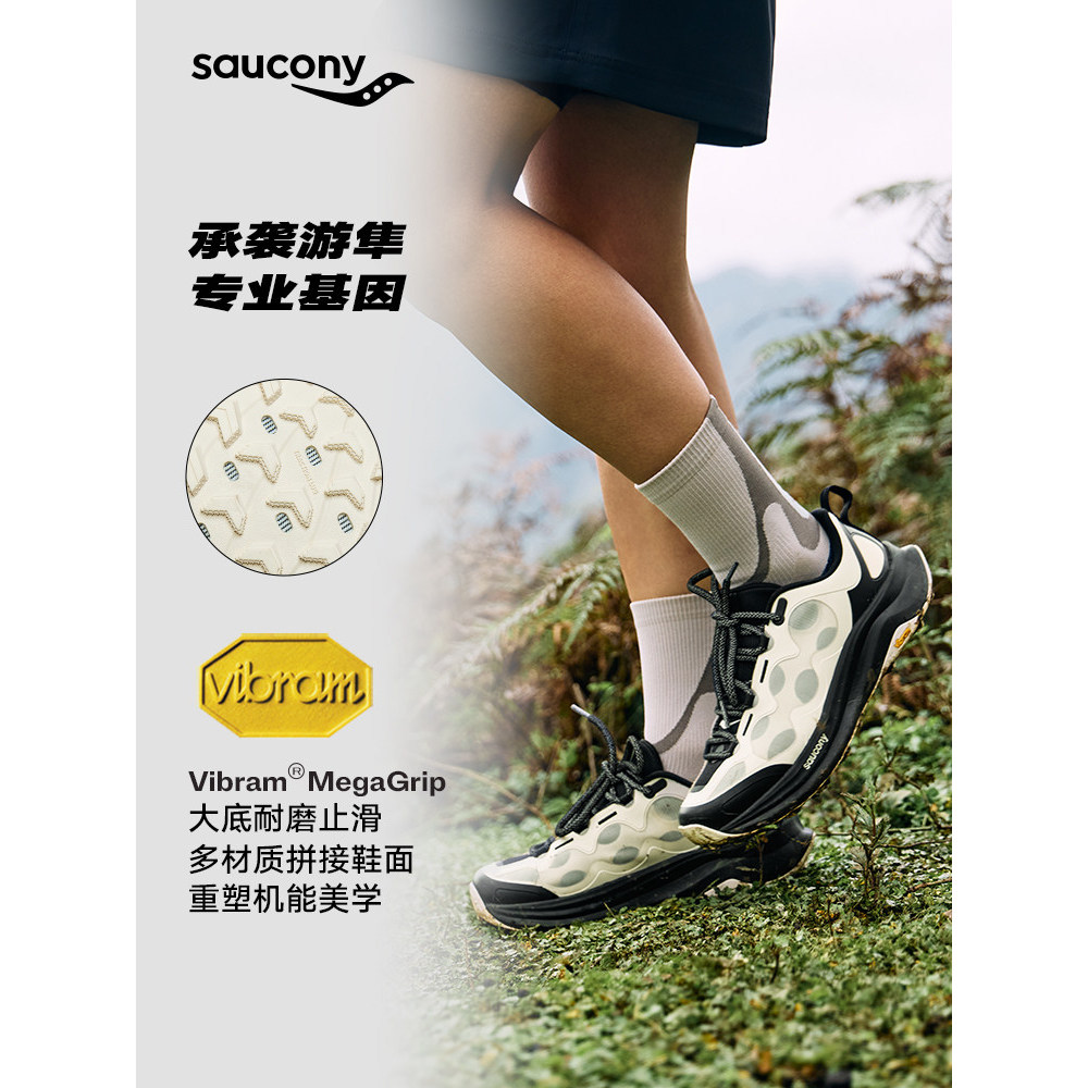 Saucony Saucony Official PEREGRINE Saucony 16 SHIFT รองเท้าลําลองกลางแจ้งระบายอากาศได้น้ําหนักเบา