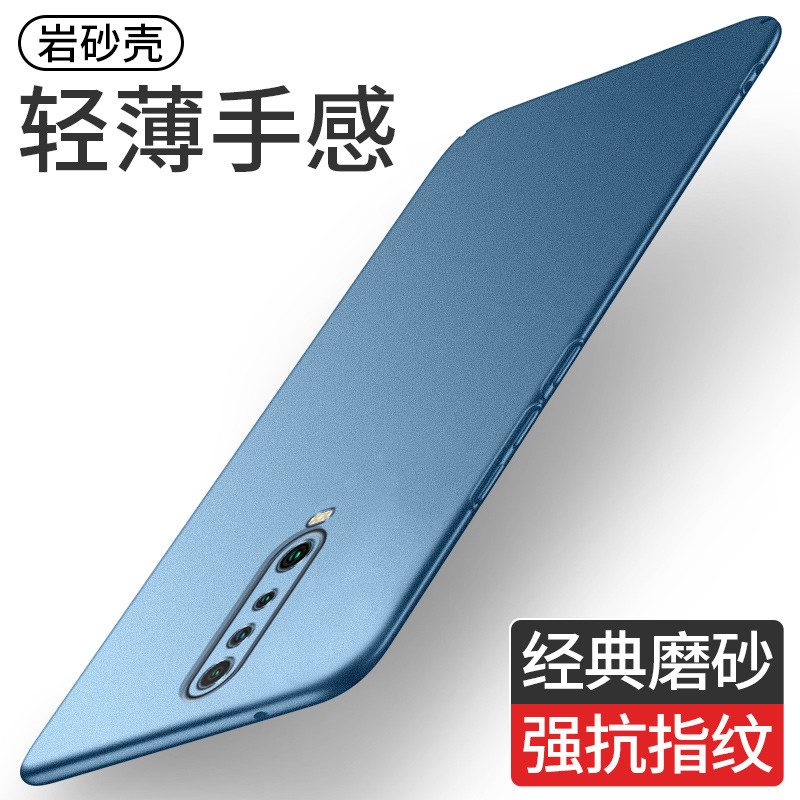 Colombus redmi K30 เคสโทรศัพท์ Xiaomi K30i ใหม่บางเฉียบ K30 เคสป้องกัน K30 รุ่นซูม pro Frosted Hard 