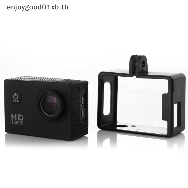EDTH SJ4000 กรอบป้องกันกรณีฐาน SJ4000 Border สําหรับ SJCAM SJ4000 AIR, SJ4000 WIFI, SJ4000 อุปกรณ์เส