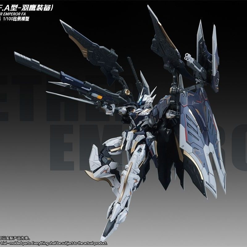 พร้อมส่ง SNAA King Series Minghuang FA Type Full Equipment Form 1/100 Guochuang Mecha Assembly Model