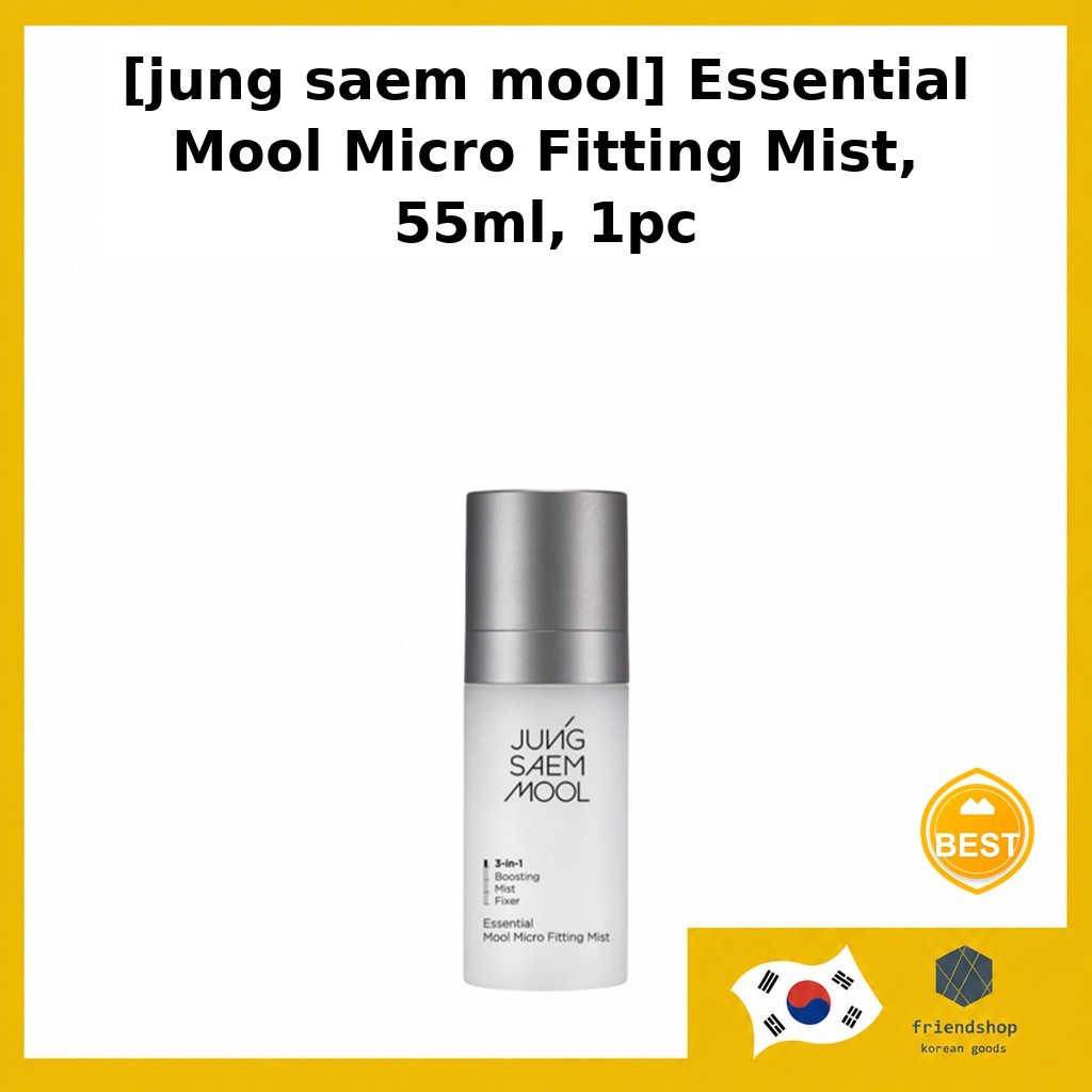 [jung saem mool] Essential Mool Micro Fitting Mist, 55ml, 1 ชิ้น / Korean Facial Mist / Ultra-Fine S