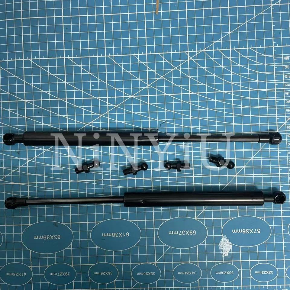 【QJ】1 คู่ Mindray BS-200 BS-200E BS-220 BS-220E BS-330 BS-350 BS-330E BS-350E ฝาครอบด้านบนสนับสนุน R