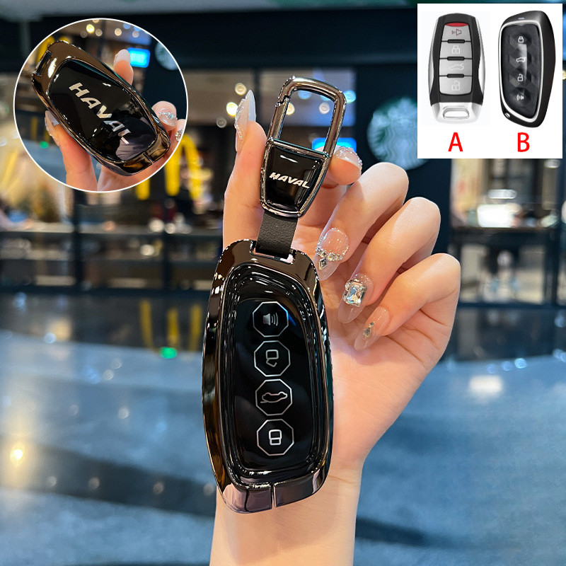 สังกะสีอัลลอยด์รถ Remote Key สําหรับ Haval H6 PHEV F7/H2/H4 H9 Haval Coupe Jolion Haval Beast Raptor