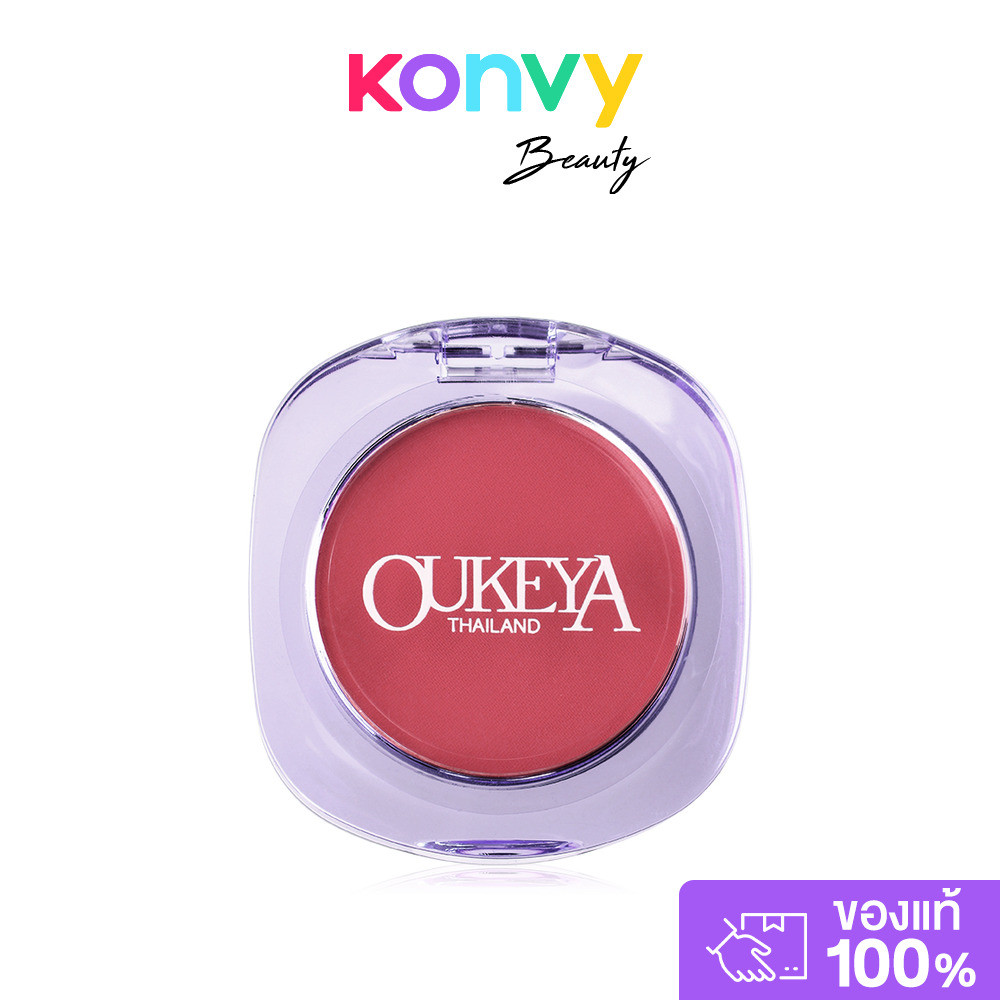 OUKEYA أحمر خدود بودرة Honey Whisper Pink ‏6.5 غ — صورة 5