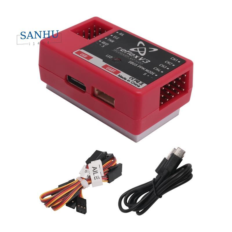 สําหรับ FMS Reflex V3 Flight Controller Gyro Stabilizer RC เครื่องบิน FMS Warbird คงที่ Gyro ฟังก์ชั