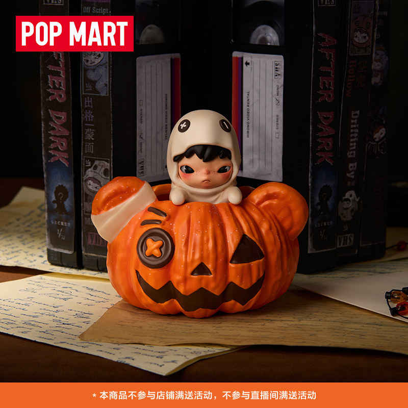 P POPMART POPMART Ono Hirono Hirono Hirono Series ผ่านเครื่องประดับอุปกรณ์ต่อพ่วงของขวัญ