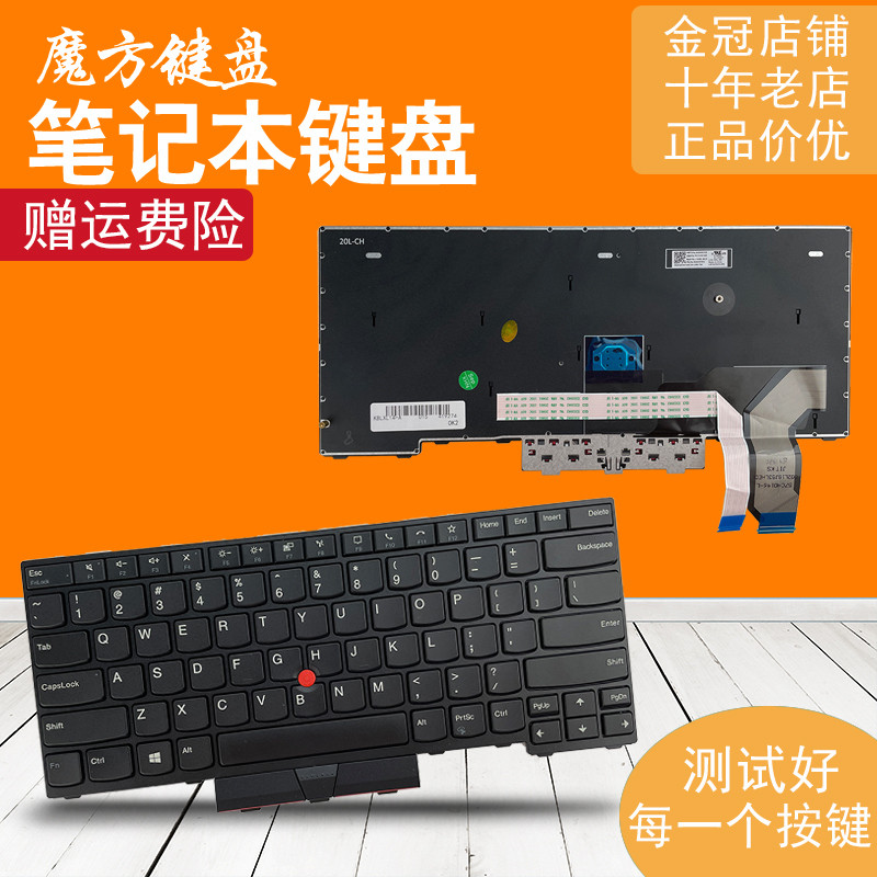 เหมาะสําหรับ Lenovo Thinkpad L14 Gen1 L14 Gen2 TP00120E คีย์บอร์ดโน้ตบุ๊ก