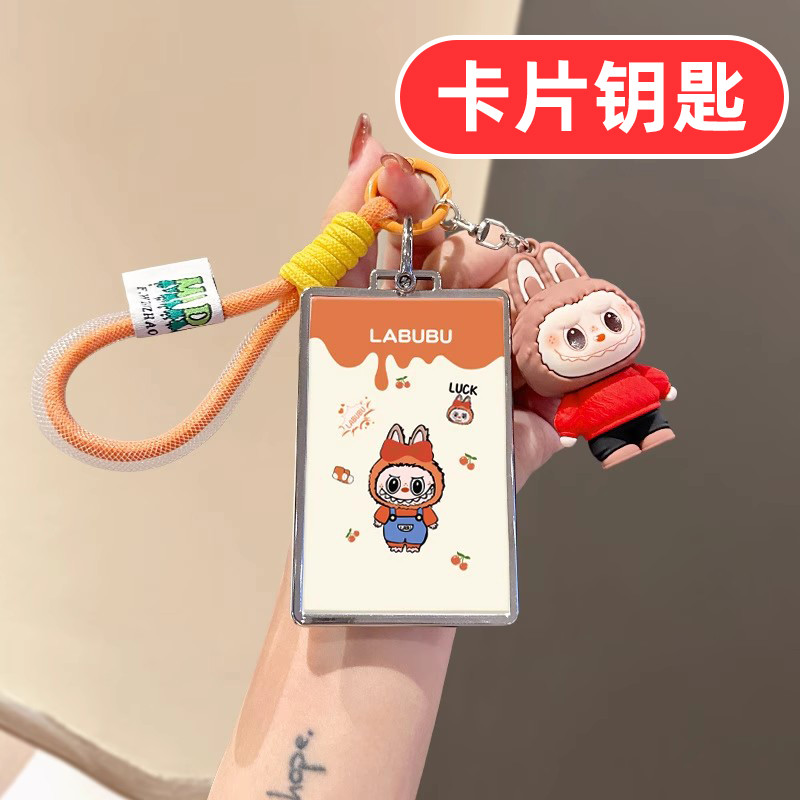 เหมาะสําหรับ Xiaomi su7 Card Key Cover Calf BMW 26 b01 Zero Running c11 No. 9 Ideal i8 Tram Female