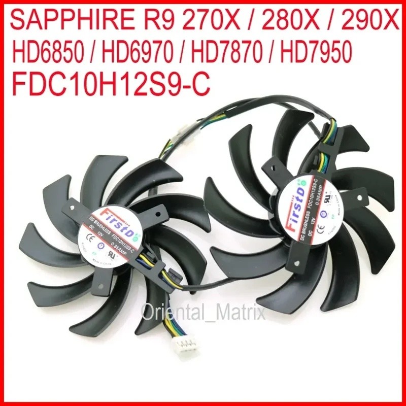 จัดส่งฟรี 2 ชิ้น/ล็อต FDC10H12S9-C 86 มม.สําหรับ Sapphire R9 270X 280X HD6970 HD7870 HD7950 HD7970 ก
