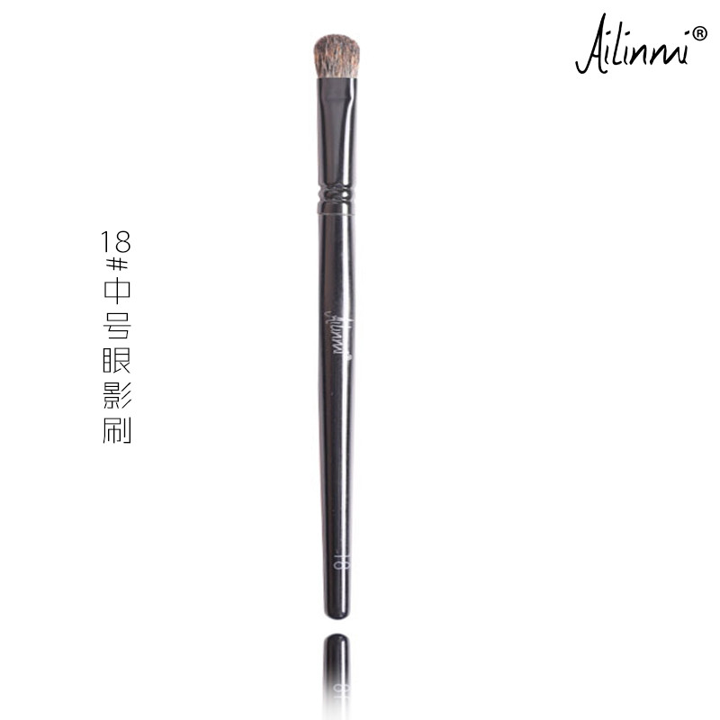 Ailinmi/ailinmi Master Series 18#中号眼影刷眼部刷上色刷动物毛化妆刷