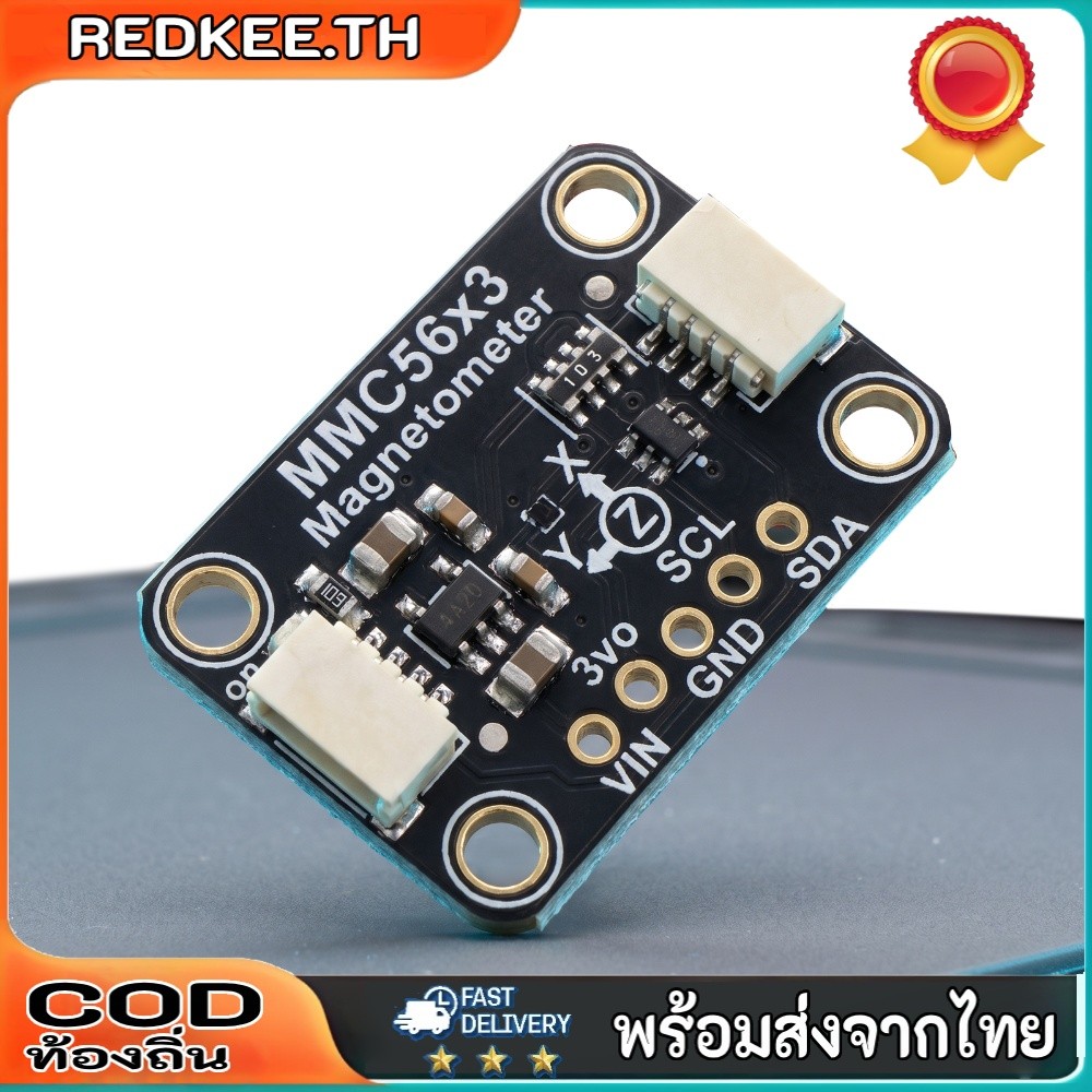 20-Bit MMC5603 Magneticometer Triple-Axis STEMMA QT Qwiic ±0.4° PCB เซ็นเซอร์ I2C