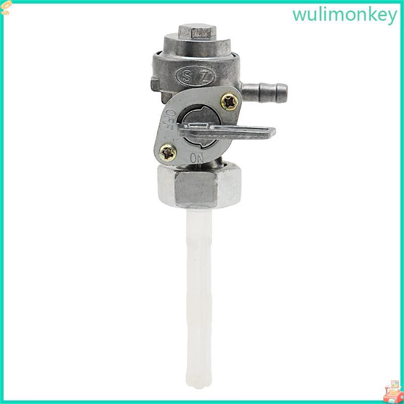 WU 2 5-6KW เครื่องกําเนิดไฟฟ้าเบนซินแก๊สสําหรับถังน้ํามันเชื้อเพลิงสําหรับวาล์วปั๊ม Petcock สําหรับ