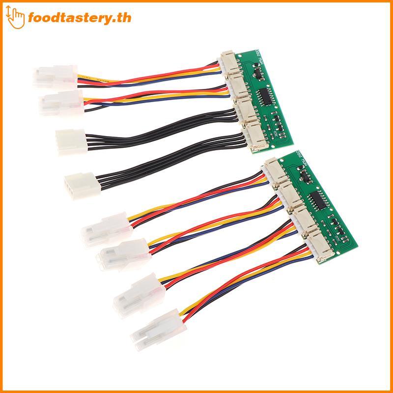 FTY Antminer S21 S19kpro T21 KS5 KS5pro 4-in-1 พัดลมจําลอง 12V 4Pin Emulator N