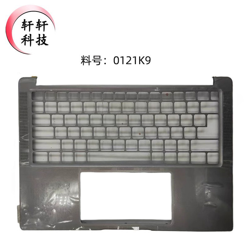 เหมาะสําหรับ Dell Dell Latitude 7440 E7440 C Shell Palm Rest คีย์บอร์ด 0121K9