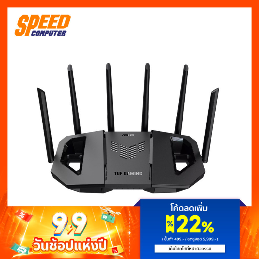 ASUS TUF GAMING BE9400 - TRI BAND WIFI 7 ROUTER(เราเตอร๋) | By Speed Computer