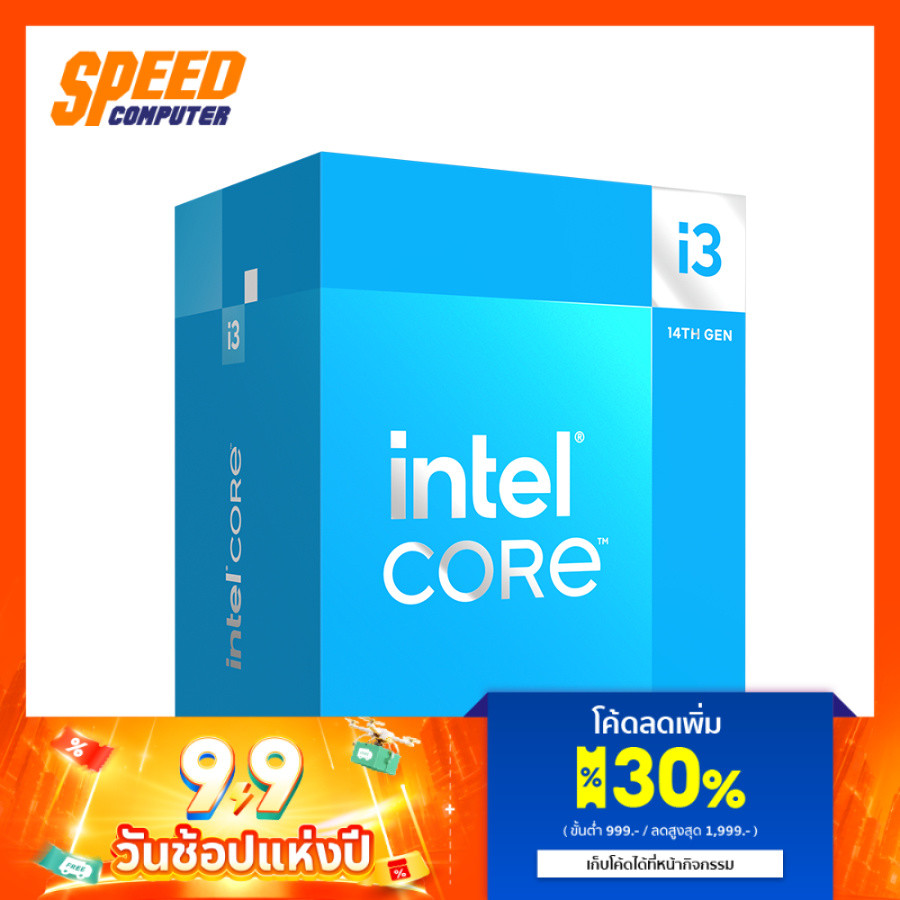 INTEL CPU CORE I3-14100 CPU (ซีพียู) (BX8071514100) / By Speed Computer