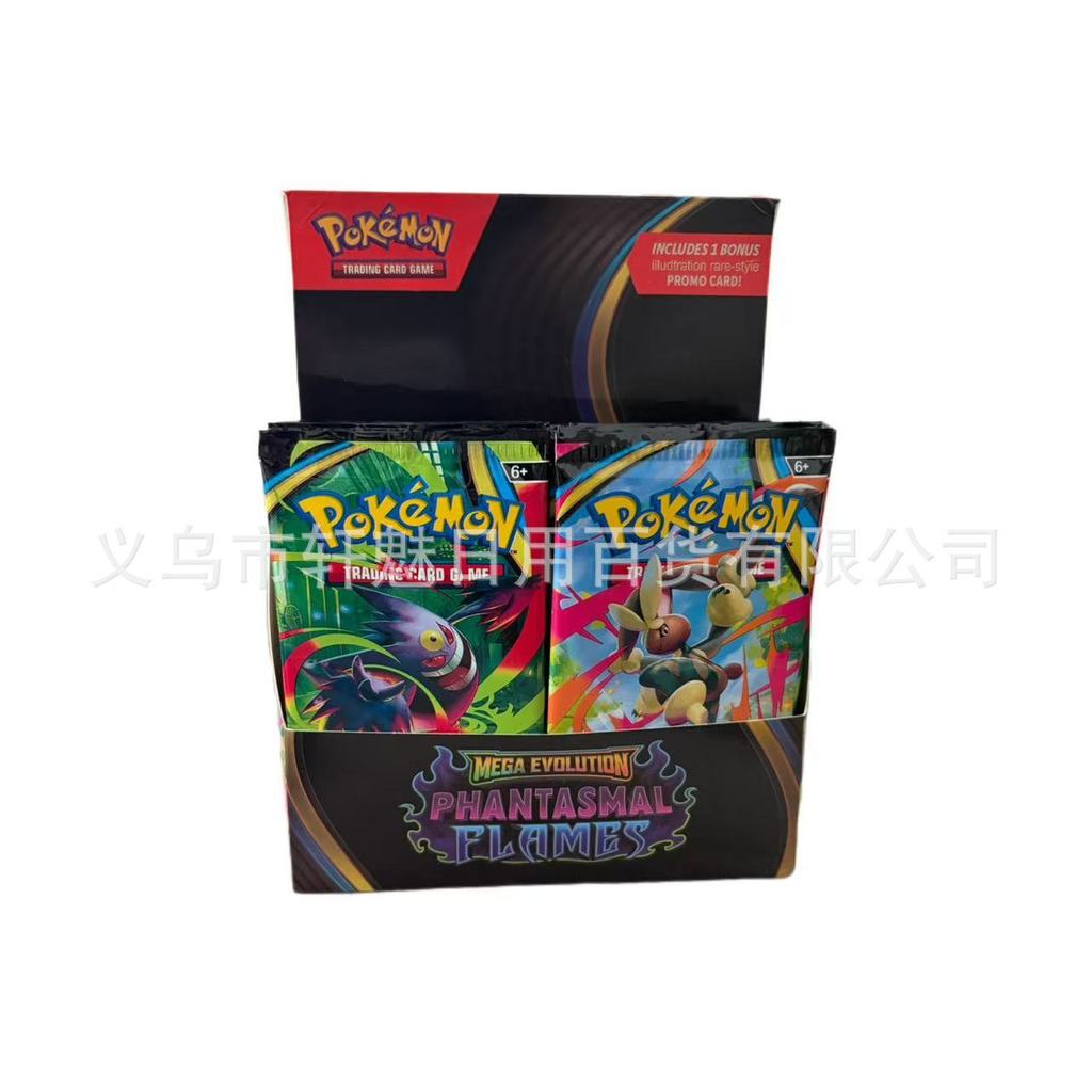 Pokémon Pokémon Card เวอร์ชันภาษาอังกฤษ Pokemon Pokémon Card Enhancement Box Mystery Box Pokemon