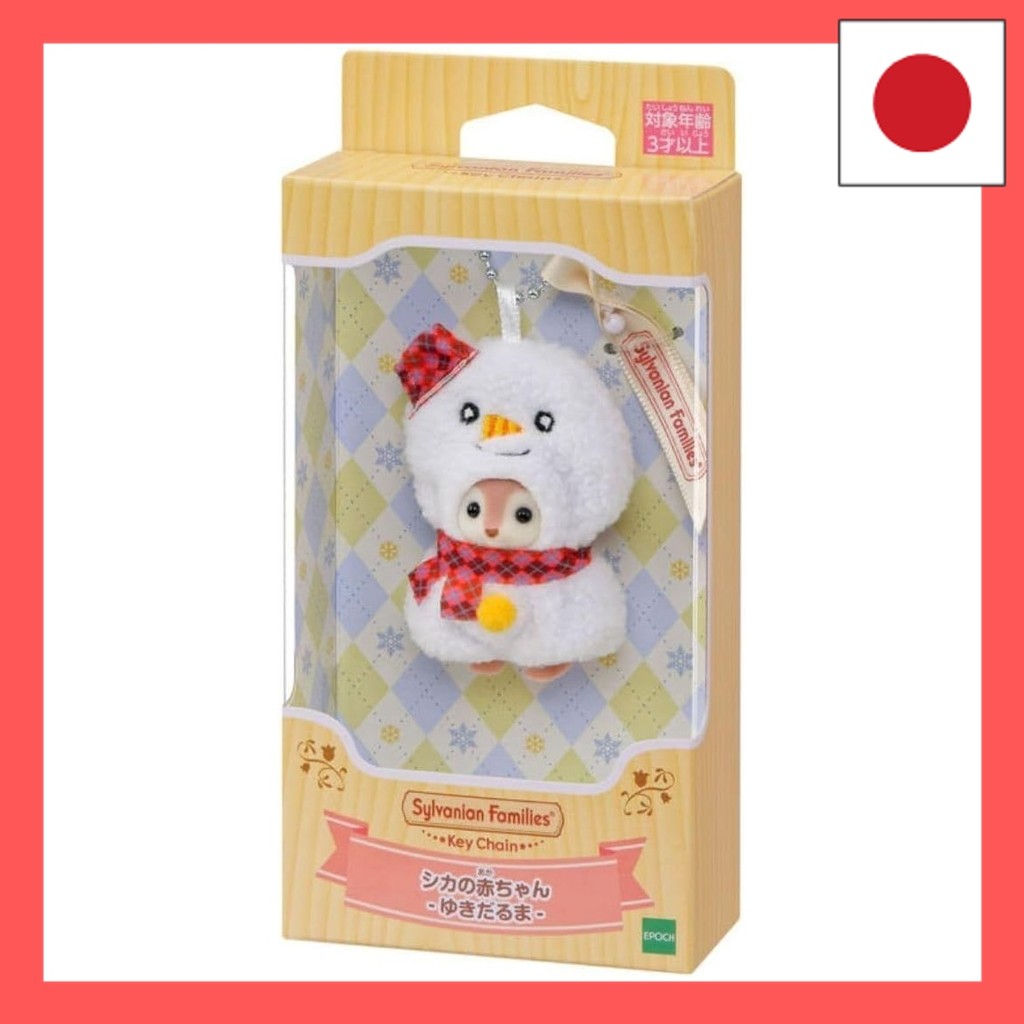 Sylvanian Families Keychain: Deer Baby with Snowman pomepomemam