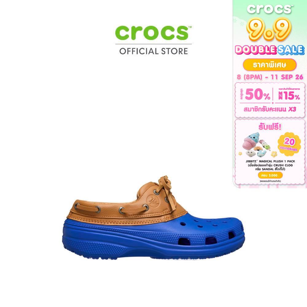 CROCS รองเท้าลำลองผู้ใหญ่ CLASSIC ISLANDER รุ่น 212022-4KZ - BLUE BOLT