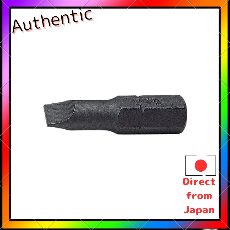 Koken 1/4 (6.35mm) H Minus Bit Total Length 25mm 0.8x5.5 108S.25-5.5
