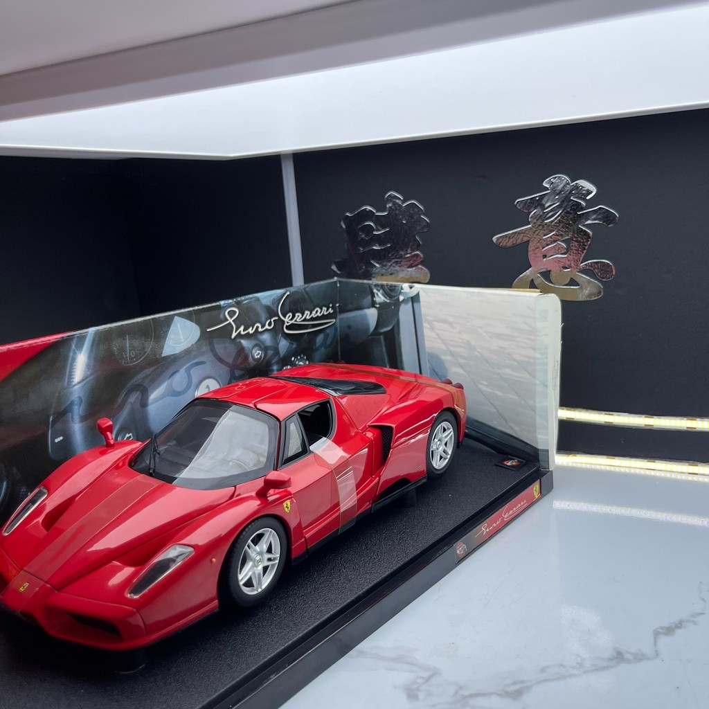 Hot Wheels Hot Wheels 1: 18 Ferrari Enzo Enzo syw