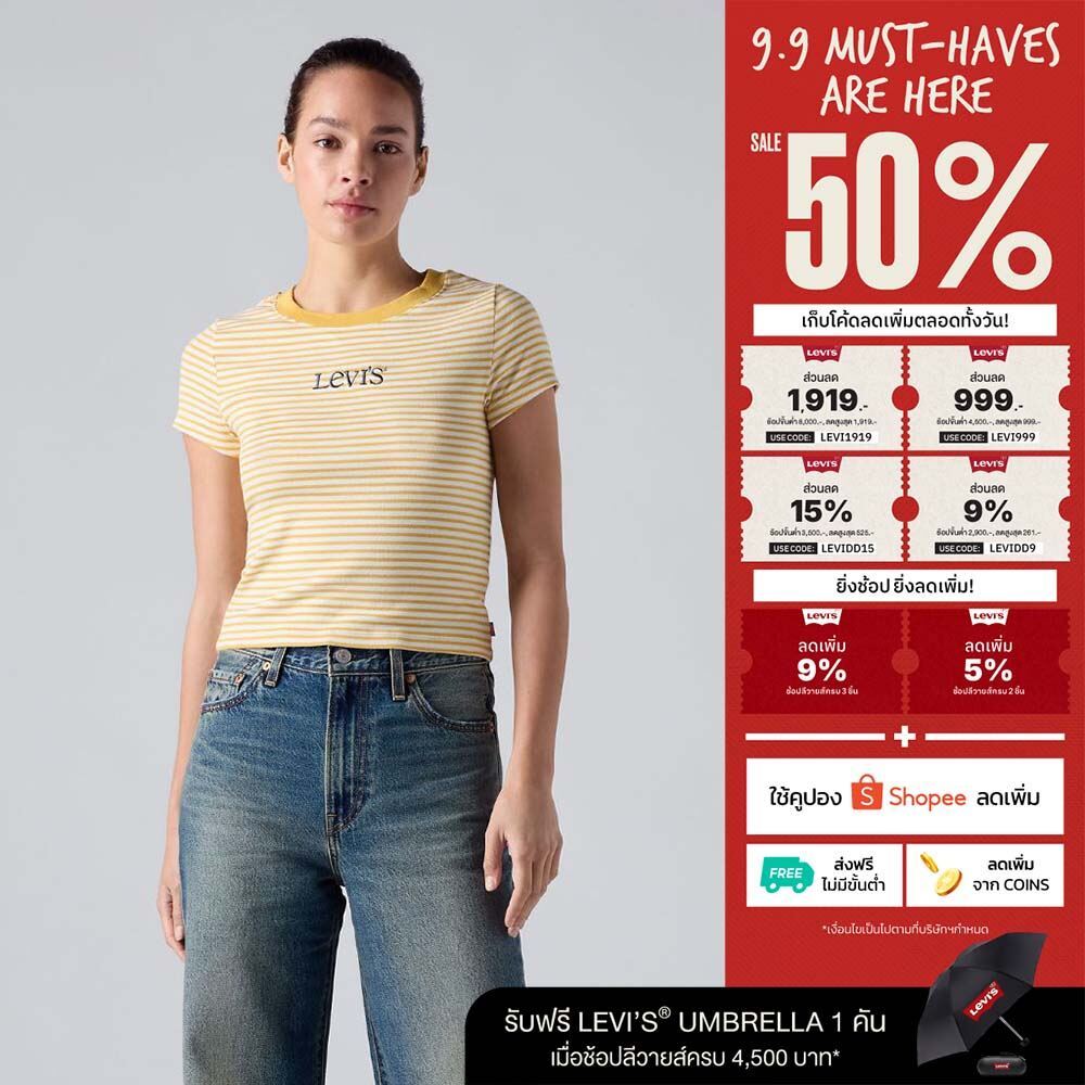 เสื้อยืดผู้หฯญิง Levi's® Women's Graphic Essential Baby Tee