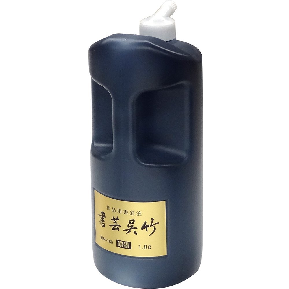 Kuretake Calligraphy Ink Shogei Kuretake Dense Ink 1.8L BB4-180