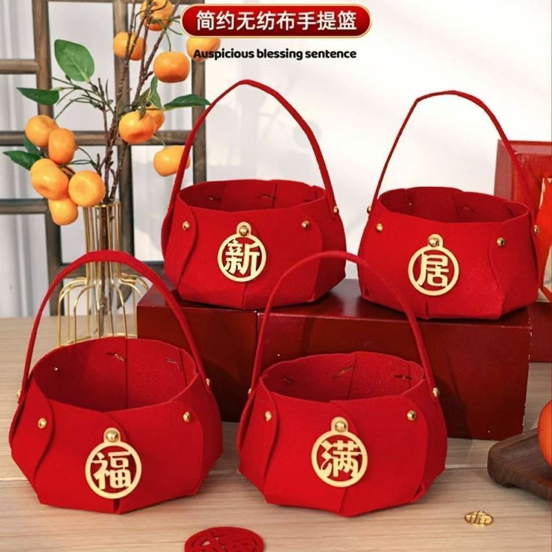 乔迁之喜乔迁装饰新居布置用品手提篮礼品搬新家礼物入伙仪式摆9/9 Housewarming decorations, new home furnishings, gift baskets, house