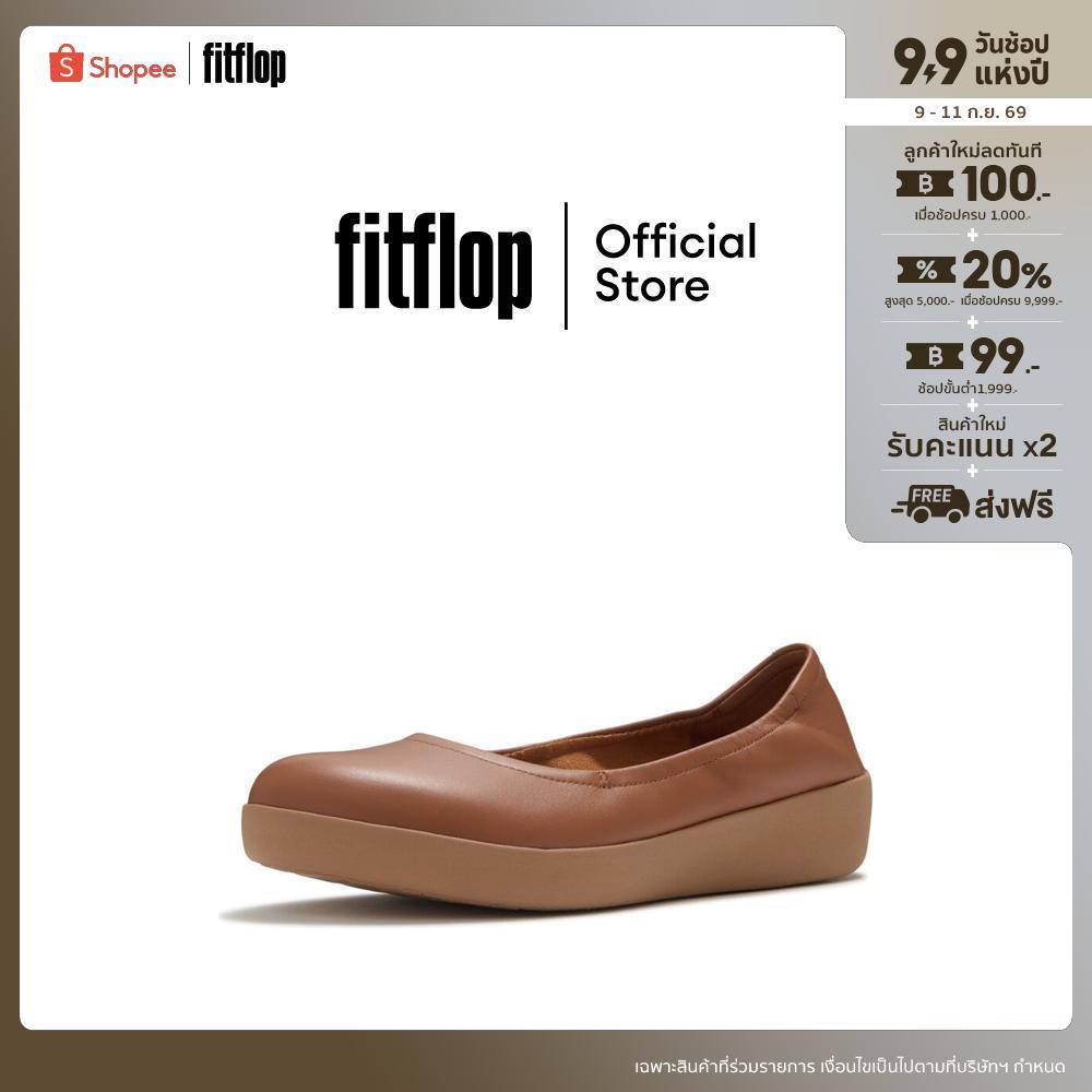 FITFLOP EVERYDAY FLOW FLOWFORM LEATHER BALLERINA รองเท้าทรงบัลเล่ต์ผู้หญิง รุ่น A7G-592 สี BROWN