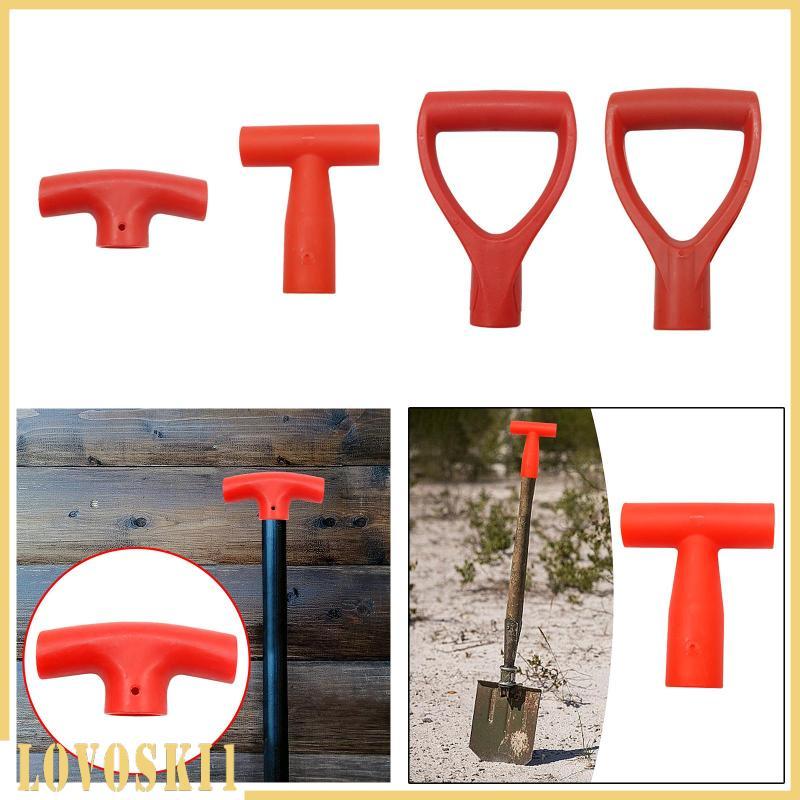 [Lovoski1] Spade Handle Snow, Spade Top Handle Ergonomic PP Red Spade Snow Spade Handle, อุปกรณ์เสริ