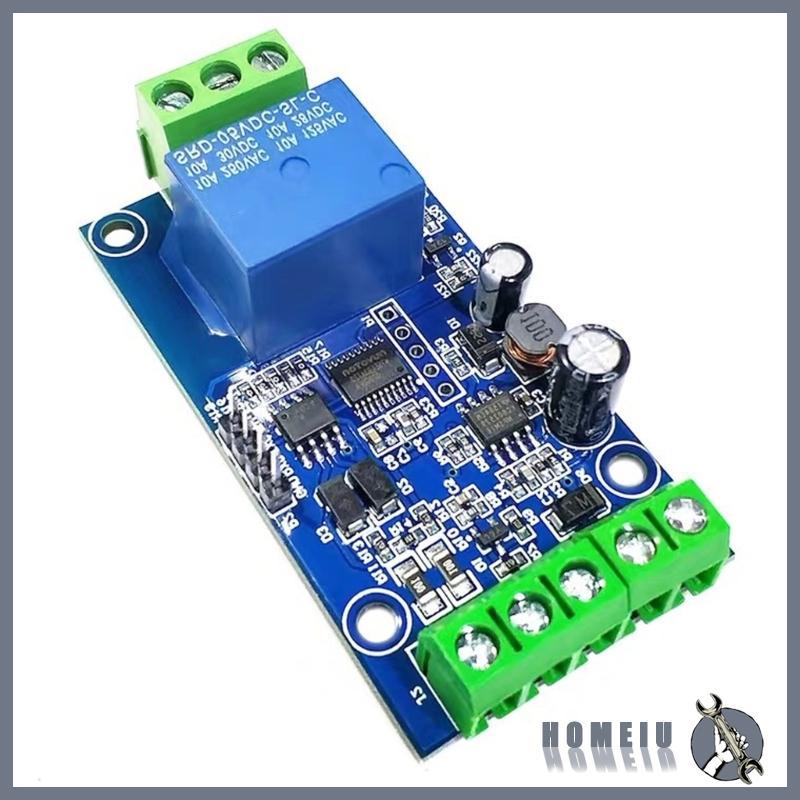 HOMEIU 3 3-30V รีเลย์โมดูลรองรับ Modbus RTU รีเลย์เดี่ยวโมดูล RS485 TTL UART 1 อินพุต 1 เอาต์พุตสําห