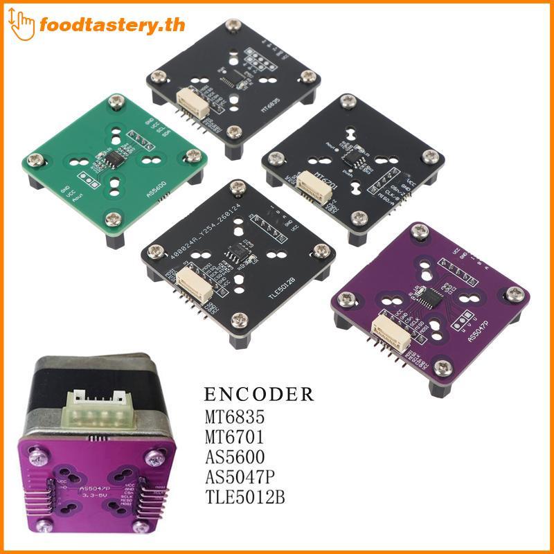 FTY AS5600 Magnetic Encoder สําหรับตําแหน่งที่แม่นยําในระบบหุ่นยนต์ N