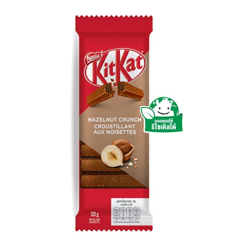 คิทแคทเฮเซลนัทครันช์แท็บเล็ตช็อกโกแลตนม 120กรัม KitKat Hazelnut Crunch Wafer Tablet Milk Chocolate 1