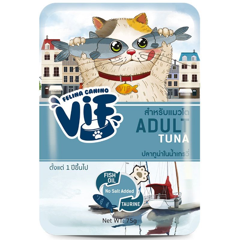 วิฟC1อาหารสำหรับแมวโตรสปลาทูน่าในน้ำเกรวี่ 75กรัม VIF C1 Adult Cat Food Tuna In Gravy 75g.
