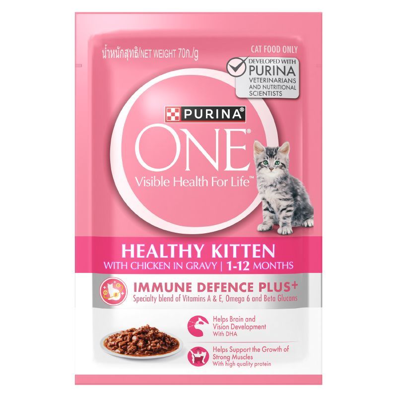 เพียวริน่าวันเฮลท์ตี้คิดเท่นสูตรไก่ในน้ำเกรวี่ 70กรัม Purina One Healthy Kitten With Chicken In Gravy 70g.