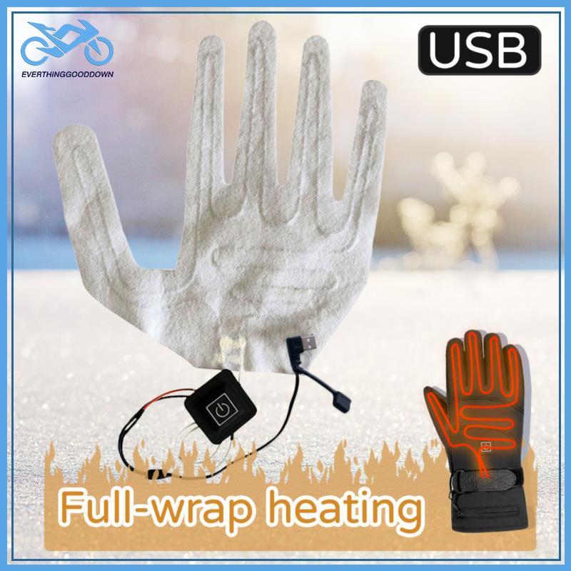 EVER USB Heated Gloves Winter Warm Five-Finger Gloves แผ่นทําความร้อน เครื่องทําความร้อนไฟฟ้า TH